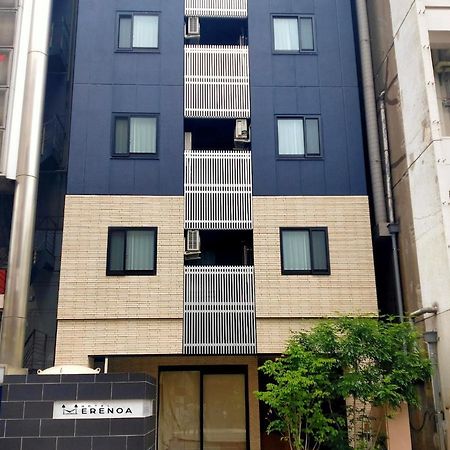 Hotel Erenoa - Vacation Stay 69575V Nagoya Bagian luar foto